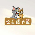 金柚高端手工鞋