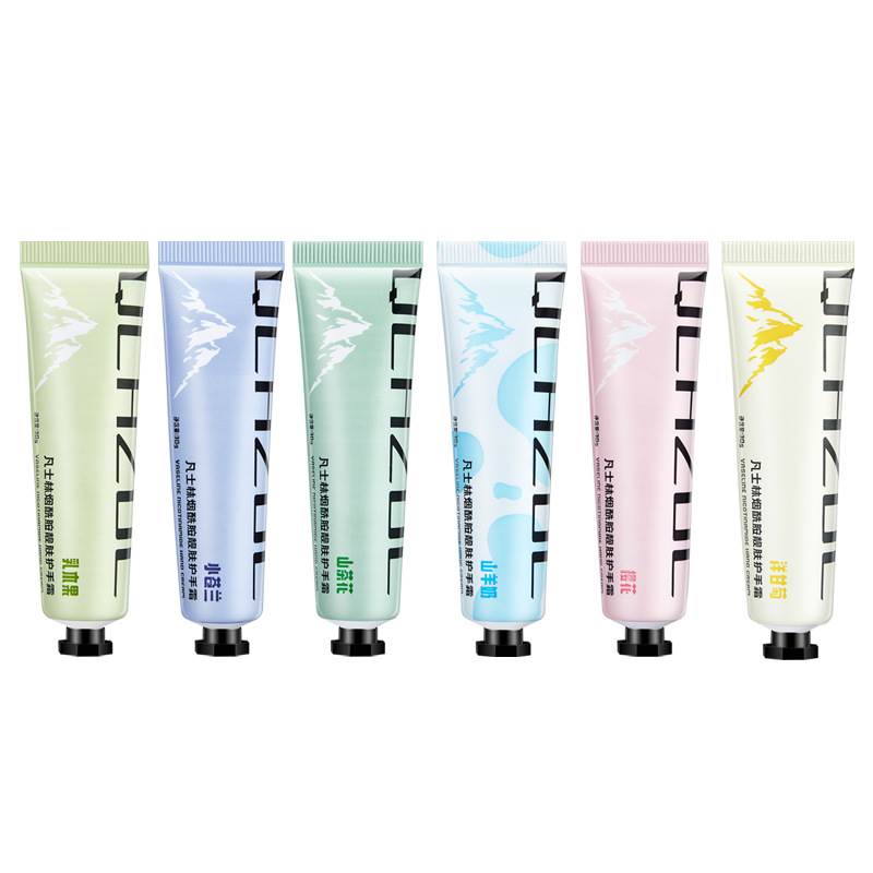 Foreign chamomile scented hand cream downplayed hand tattooed moisturizing nourishing autumn and winter anti-cracking and refreshing and not greasy and small portable-Taobao