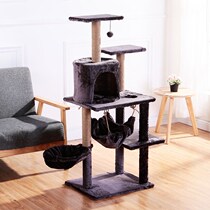 Cat's nest villa cat climbing rack special cat tree climbing cat rack small cat rack cat toy cat grab board net red cat's nest