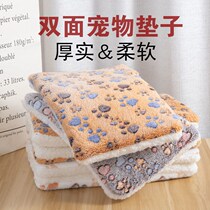 Cat sleeping mat dog mat autumn and winter blanket winter dog kennel cat mat warm blanket pet dog sleeping mat