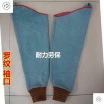 Cowhide full protection spark splash anti-scalding welding sleeves special sleeves for welders thermal insulation sleeves wear-resistant