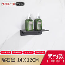 Hilang Washroom Shelve Tempered Glass Toilet Wash Terrace Makeup Mirror Front Holding Frame Free Of Punch Installation