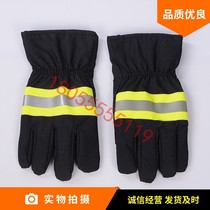 02 Fire Fighting Gloves Fire Fighting Gloves Fire Fighting Protective Gloves Navy Blue Flame Retardant Fire Fighting Equipment