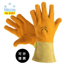 Wits 10-2327 Reindeer King Gloves for argon arc welding soft and flexible high temperature resistant pipe welding and anti-scalding type