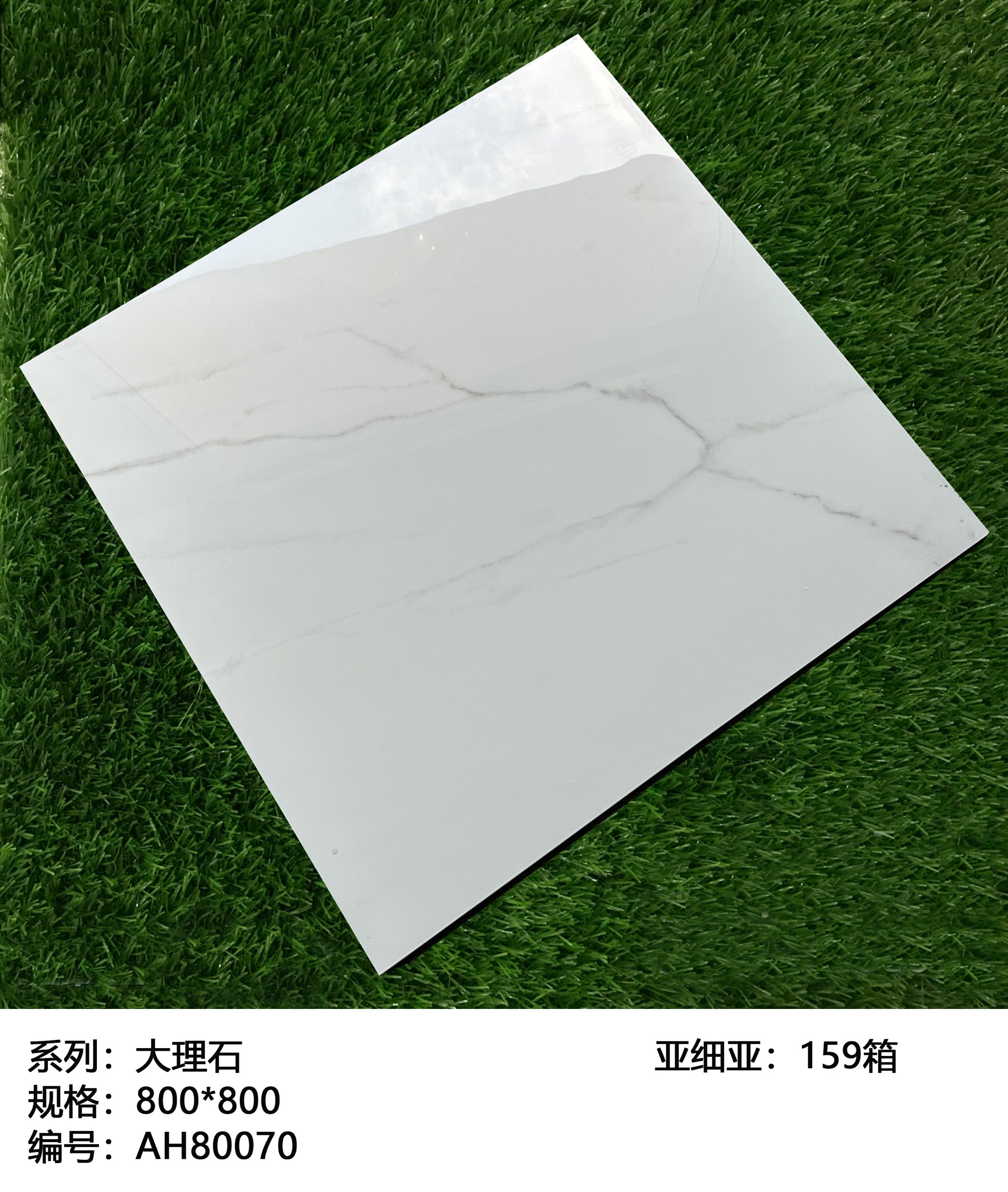 瓷砖十大品牌排名揭晓,亚细亚瓷砖凭什么稳居前列?-十大品牌-淘宝百科网