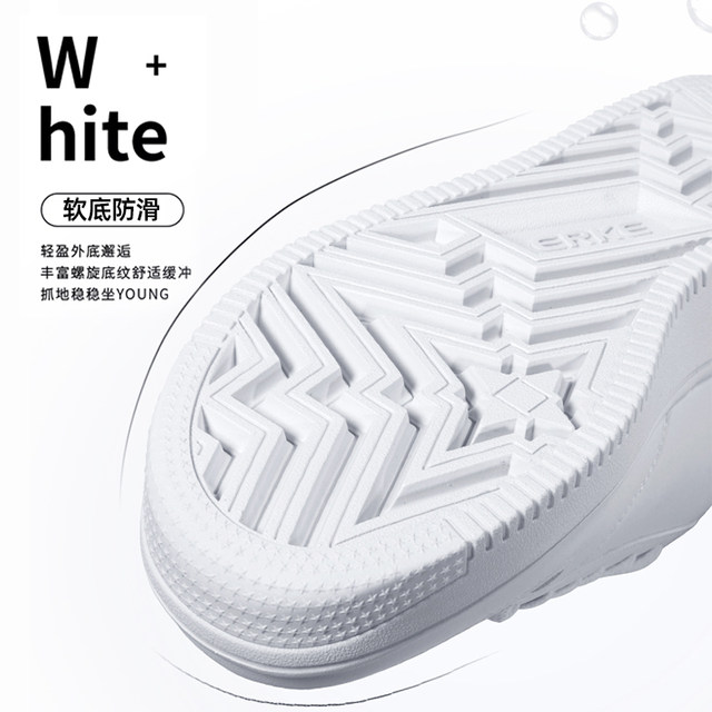 Hongxing Erke ເກີບຜູ້ຊາຍໃນລະດູໃບໄມ້ປົ່ງແລະລະດູຮ້ອນ Red Star trendy shoes versatile sneakers white shoes erke breathable breathable sports shoes for men