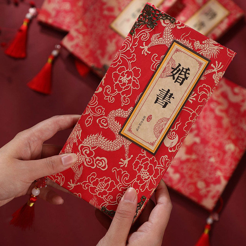 Wedding send day book wedding invitation wedding book memorial book appointment book wedding engagement book commemorative book handwritten Chinese invitation