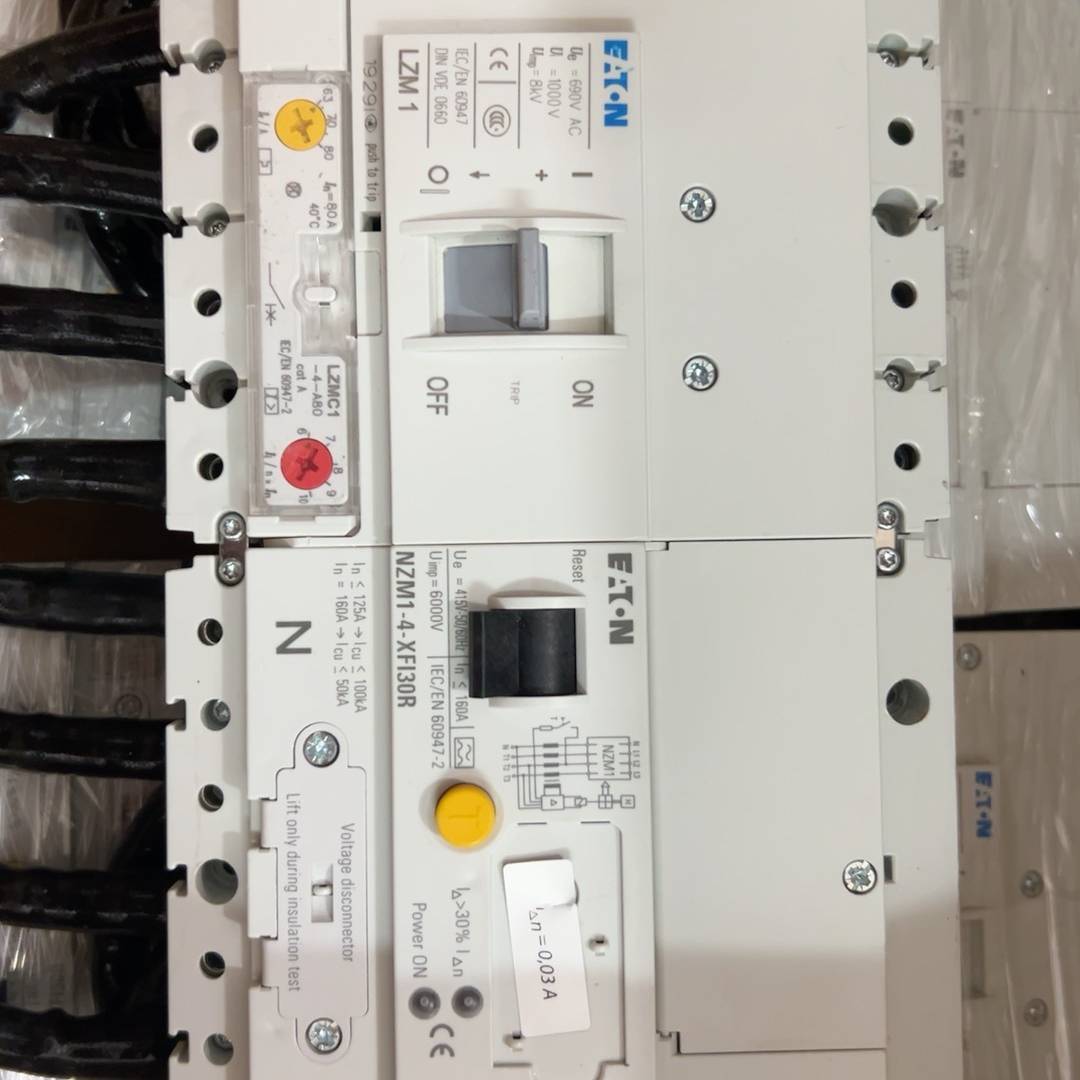 诺能电器矿用遥控断路器：守护矿山安全的关键设备