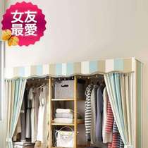Multi-layer storage bedroom household storage rack hat rack bamboo assembly locker floor-standing wardrobe simple living room