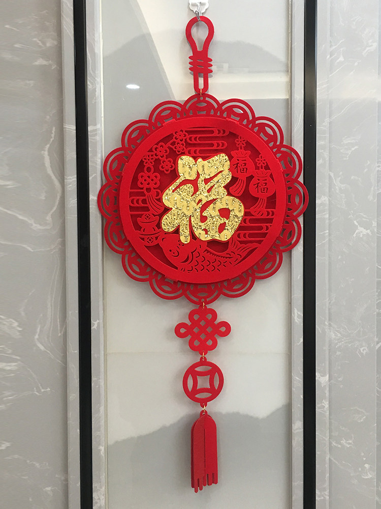 Fu-word hanging parts into the door creative entry to the door to the door to the XuanGuan Living Room New Year's High-end stereo decoration Joe relocation Spring Festival hanging