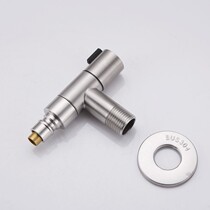 304 stainless steel washing machine faucet ultra short triangle valve mini - saving space automatic water - stop mouth 4 6 points