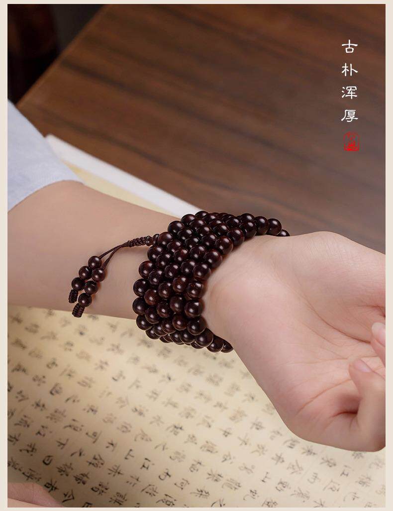 Thousand-year-old Indian small-leaf rosewood bracelet with 108 prayer beads 2.0 prayer bead necklace for men and women sandalwood rosewood hand 錬 pic 16