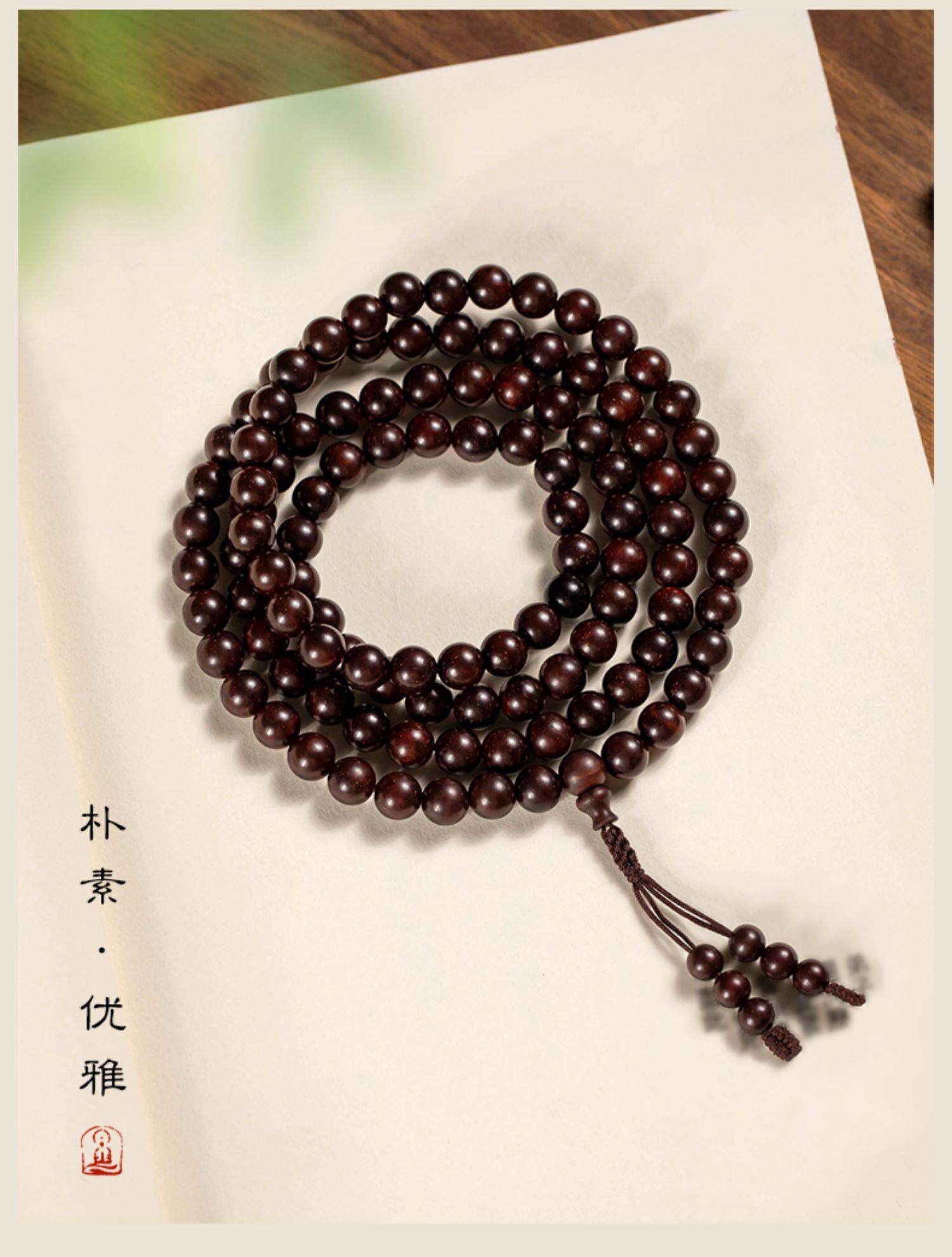 Thousand-year-old Indian small-leaf rosewood bracelet with 108 prayer beads 2.0 prayer bead necklace for men and women sandalwood rosewood hand 錬 pic 7