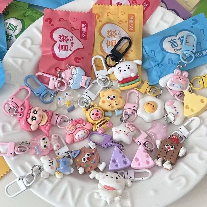 Cartoon Trendy Blind Bag Keychain Children's Holiday Gift Kindergarten Birthday Party Favor Small Gift for the Whole Class