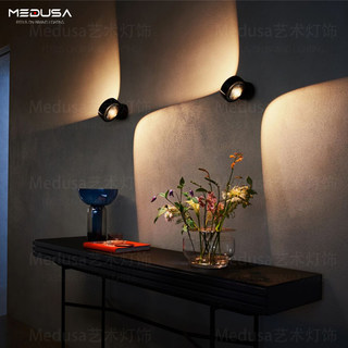 Lámpara de pared de diseño alemán, pasillo de entrada simple y lujoso, lámpara decorativa, fondo de sala de estar, pared, mesita de noche ajustable