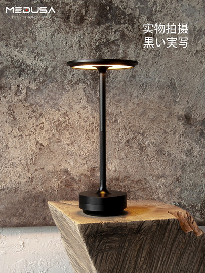 Japanese Ambientec Restaurant Table Lamp Touch Control Retro Rechargeable Bar Table High-End Camping Atmosphere Lighting