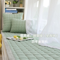 Seat cushion Seat Cushion Comfort chair Thickened Tatami Cushion Square Round Office Cushion Fart Cushion Thick