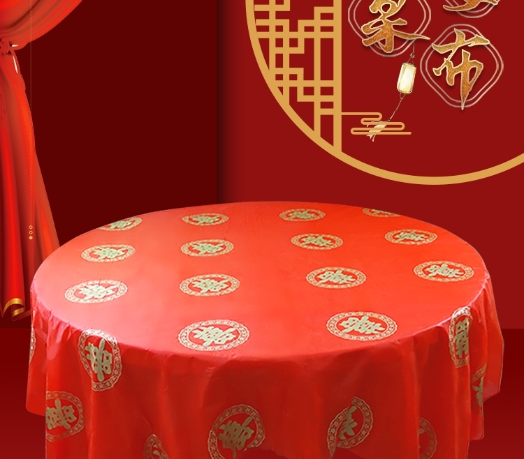 Fangyuan plastic cloth hotel table film disposable table cloth thick plastic table cloth dining room commercial thickening