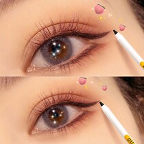 Eyeliner glue pen comes with pencil sharpener Xiao Ao Ding pseudo plain eyeliner glue pen waterproof and not dizzy novice student pencil