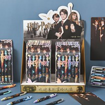 Harry Potter Joint Stationery Harry Potter Quick Drying Pen ins Straight Cylinder Press Pull Cap Korean Needle Tube Neutral Sign