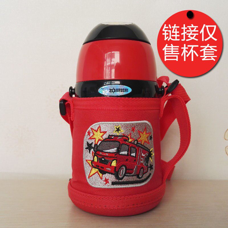 Image printing zt45 cup set Image printing children's mug set ZT45 ZS45 60 red pink blue fat 450ML thorn