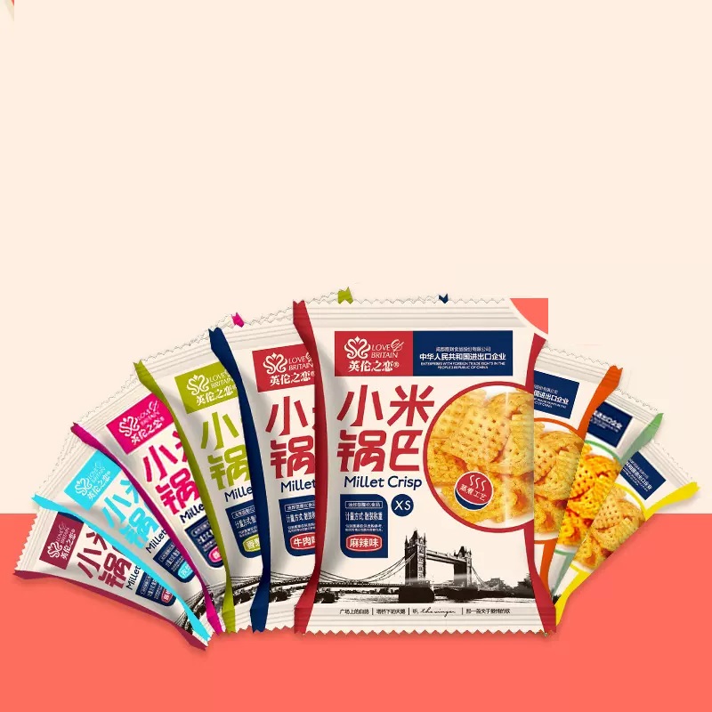 可签到！英伦之恋小米锅巴250g约8袋！