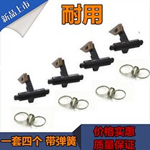 The application of Kyocera FS1040 1020 1120 1060 1025 1125 fixing on the separation pawl printer