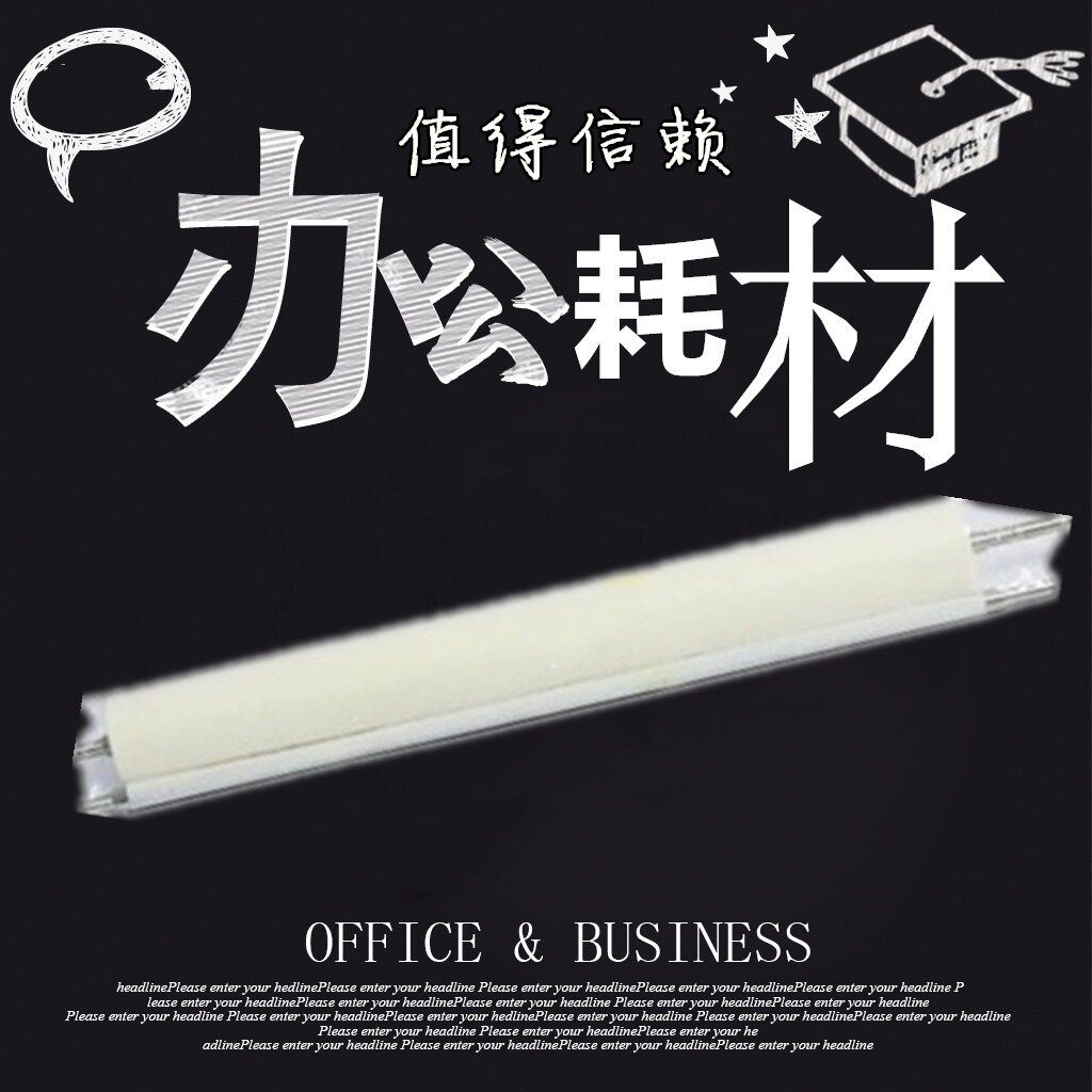 Suitable for the Cornica beauty da Ke Mei C8000 fixing cleaning paper oil cloth cotton cloth quality materials