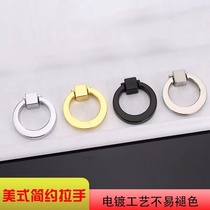 Modern minimalist drawer handle single hole handle silver drawer pull ring wardrobe cabinet door golden small handle handle