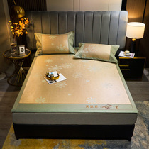 South Pole Summer Ice mat Home Washable Foldable Mat Bed Summer Vines Purple All Season Universal