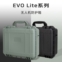 Suitable for Doutong Smart EVO Lite drone safety protective containing box pass vehicle anti-tank