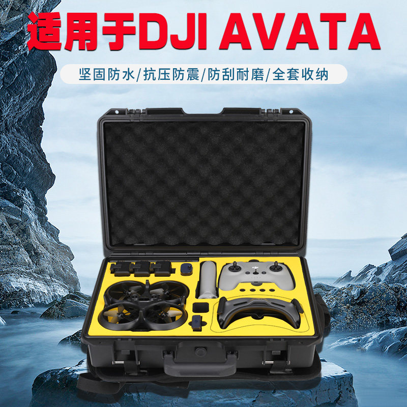 Applicable DJI Grand Xinjiang FPV Avata Containing Bag Crossing Machine Portable Flying Glasses Drone Box Awatta Mini Drone Backpack Accessories Outdoor Waterproof Explosion Proof Box Containing Boxes-Tao Tao