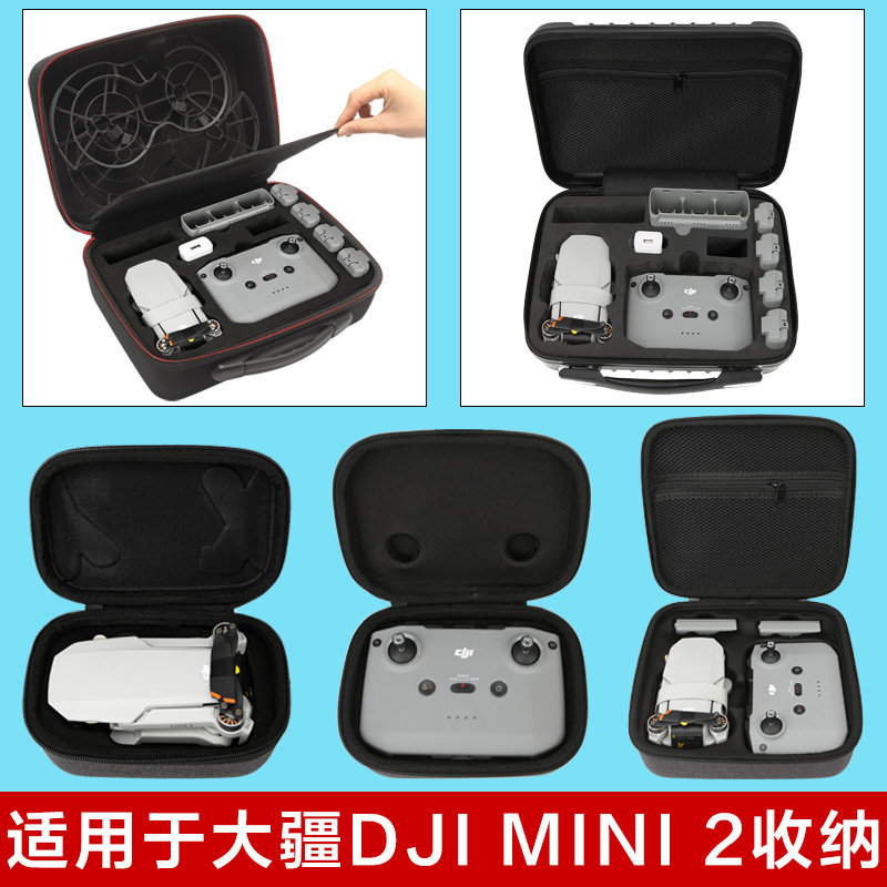 Suitable for DJI 2mini2 drone storage bag protection box mini2SE accessories small portable shoulder bag