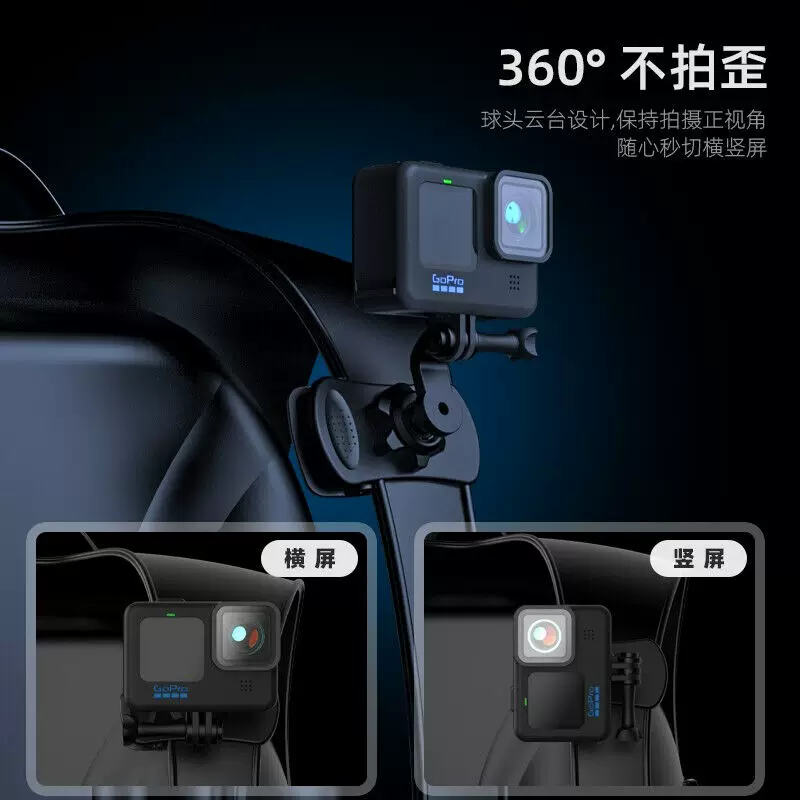 SUREWO Подходящее для камеры Gopro91011 набор аксессуаров монопод водонепроницаемая оболочка водонепроницаемое присоска автомобиля