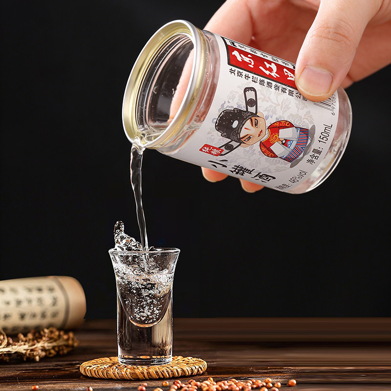 正宗北京酒