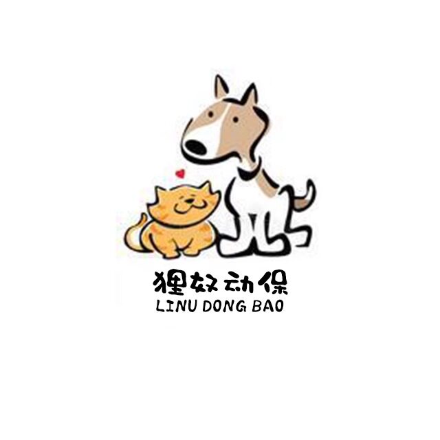 成都宠物线下实体店的LOGO