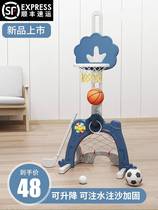 Kindergarten Children Special Small Basketball Stands Standard Rebounds Baby Throw liftable 12-year-old pitcher landing style