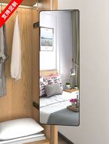 Mirror Foldable Shrink Full Body Wardrobe inside Invisible Push Pull-out Pull-out Wear Mirror Modern Brief