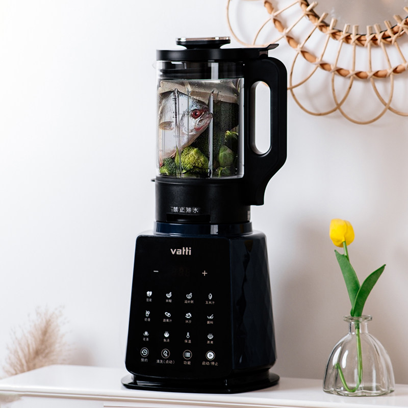 Vatti 华帝 PB-02A 全自动可加热破壁机 料理机 天猫优惠券折后¥199包邮(¥899-700)