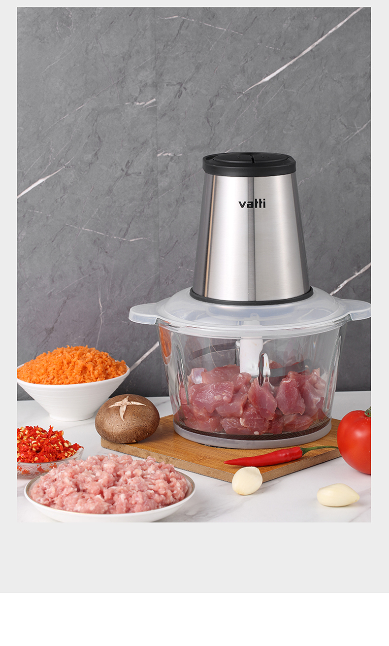华帝 家用电动绞肉机 多功能搅拌器 2L 350W功率 图6