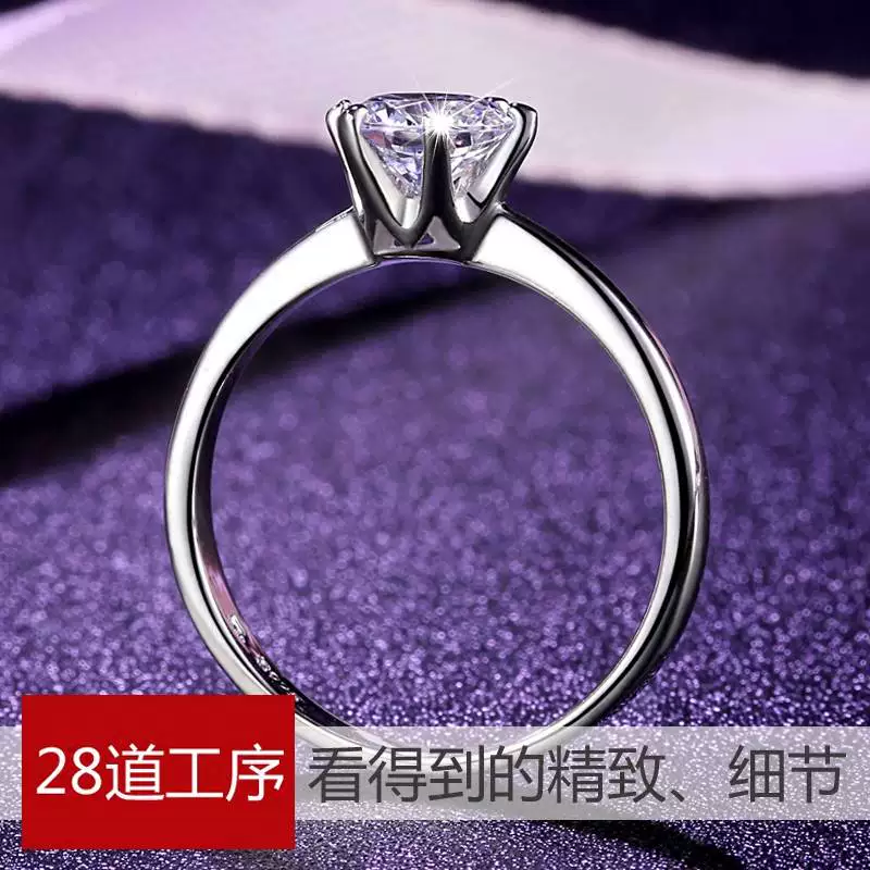 Кольцо с алмазами держателя рук Mo Shang Shi Mozang 1 карат, круг 20 точек, женская простая модель, одно кольцо, голубь-яйцо алмаз