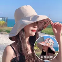 В форме цветка, бежевый