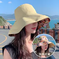 В форме цветка, желтый