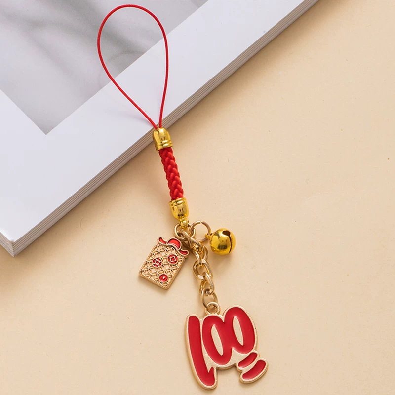 Gold List Title College Entrance Examination, Reading Gifts, Boys and Girls Must Incentives 100 Days Oath Teacher Gift Mobile Phone Pendant