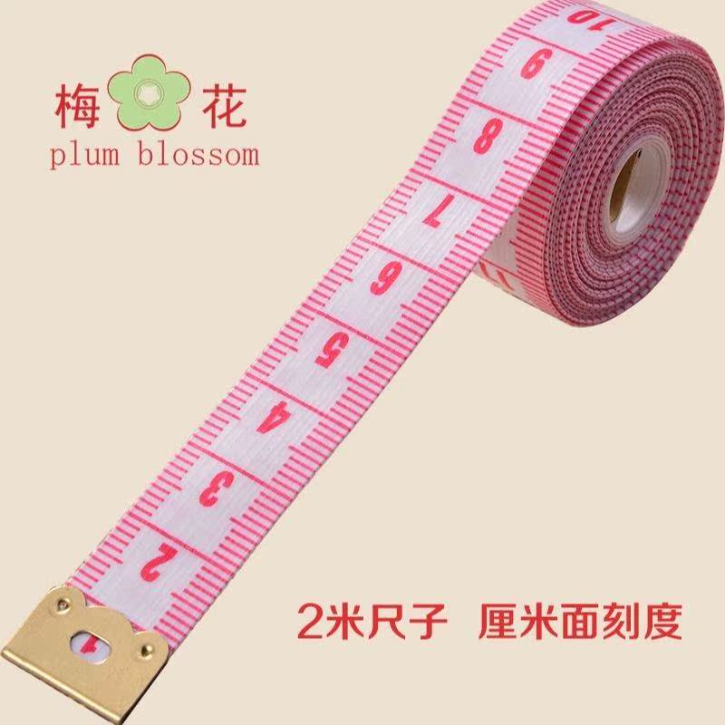 2 meters widening clothes ruler leather ruler soft ruler tape measure height small ruler to measure clothes waist circumference bust three circumference city ruler