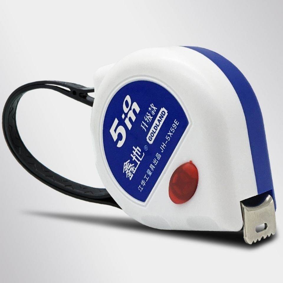 Tape measure blue and white 3 meters 5 meters 59 type 7 5 meters box ruler high straight and not easy to drop paint ring ruler mango-shaped fall-resistant