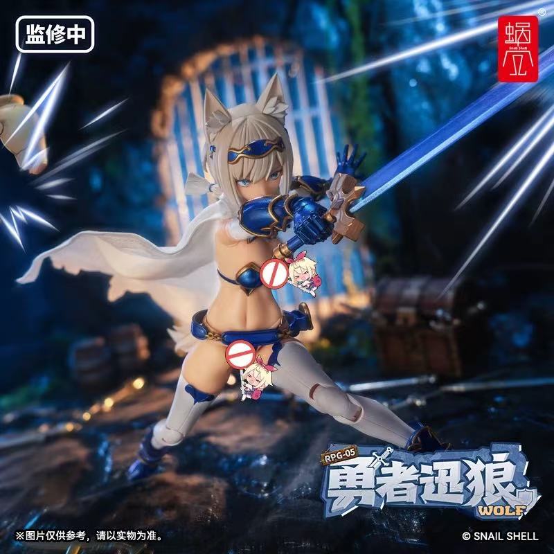 In-Stock Wozhi Shell: the Adventure of the Snail in a Different World - Heroine Wolf Girl Xunlang 1/12 Painted Complete Action Figure