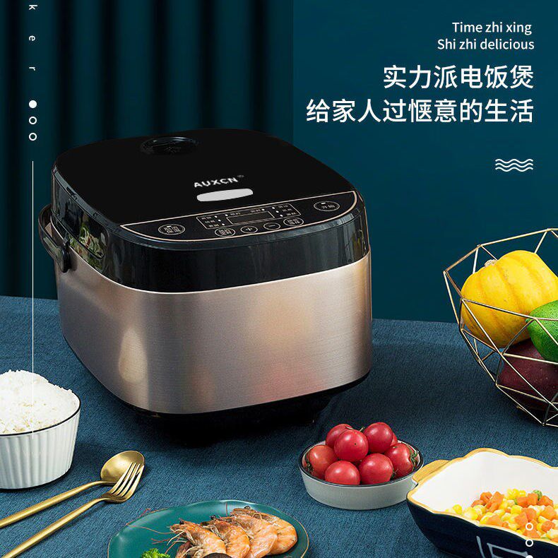 Strength Brands Versatile electric rice cooker Home 3L4L5L Appointment timed intelligent non-stick electric cooker fully automatic