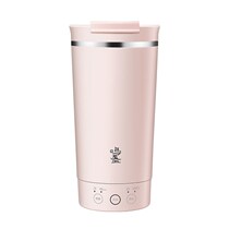 Multifunctional portable boiling kettle electric heating cup electric saucepan electric saucepan insulated small travel wellness water cup heating and cooking porridge