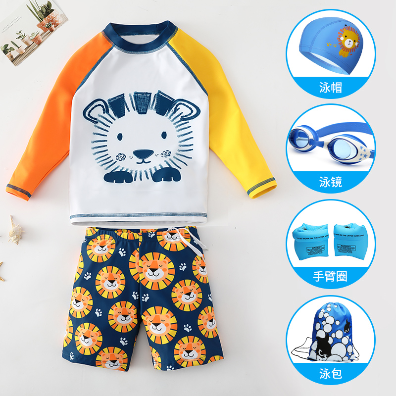 Bala Bala Clear Goods Children Swimsuit Boy's Split Long Sleeve Sunscreen Pants Jacket Equipped CUHK Tong 2023 Texture-Taobao